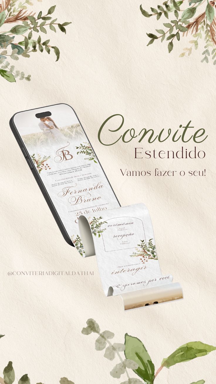 Convite
